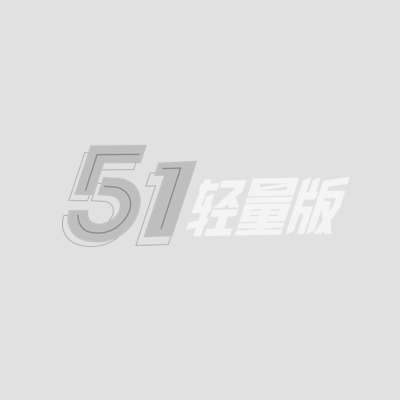 老虎菜 1